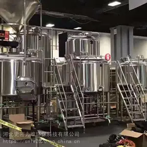 云南酒馆2000升自酿鲜啤酿酒设备 小型精酿啤酒设备经营模式
