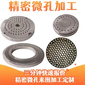 微纳密集孔定制来图加工切割高精度透气流量孔圆孔方孔六边形孔