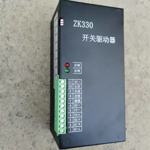 ú��������翪����������ۺϱ���װ��QJZ200