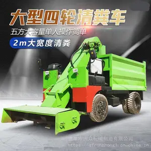 ��ֳ����������೵ ������жʽ���೵ ����ţ���巽�η೵