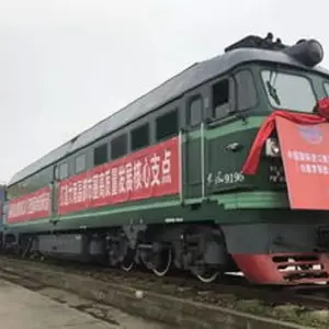 ���ǹ��ʰ��� ֣�ݵ����ȱ��˹̹�ڶ����棨Urgench����������