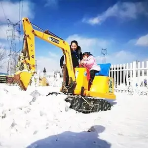 电动游乐挖掘机 儿童挖掘机 儿童仿真挖掘机 金耀儿童挖掘机