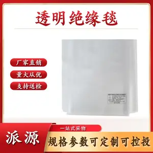 ������ҵ���ʱ���̺��ѹ͸���ڱβ�0.4KV͸����Ե̺��̺֬