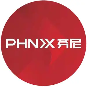 广东芬尼科技股份有限公司
