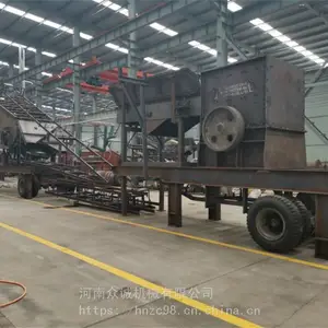 �����ƶ���ʽ��ɽ����� ����·���ܵ��ƶ�ʽ��ʯ�� ����������ʯ��