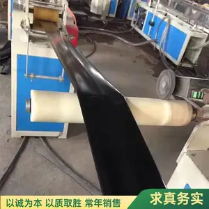 ũҵ΢��� ũ���԰��ˮ�ù������豸 ��������