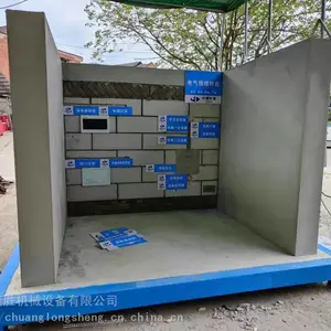 湛江工法质量样板,工地样板展示区 本地生产