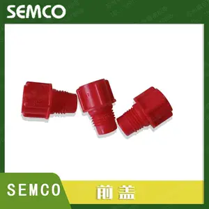 ����SEMCO 6��˾220318���ܶ�12OZ��Ͳ220322��Ͳ�ļ���