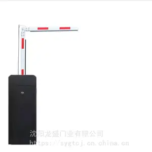 ��ƽ��բ����,�Զ�������,դ����բ,ֱ�˵�բ����,�׳�ң��������բ��,����ʶ���բ��ƽ��բС���շѵ�