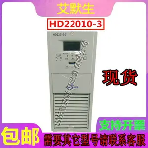 �߹� ����HD22010-3��Ĭ���������ܸ�Ƶ����ֱ������Դģ��