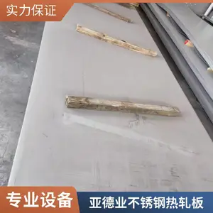 �����г��������ñ���201������칵 ������칵���Ӽӹ�