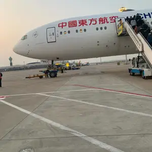 ��ʡ���մＱ�������̵��쵽�����������