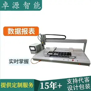����ԴCCS������í�� *** ���³�Ʒ �Զ���