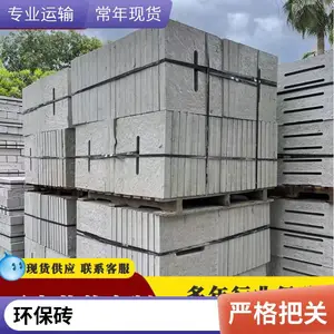 ������������ˮ���ǰ�ˮ��Ԥ��Ʒ��ˮ�ǰ���ˮ����ʹ��ˮ��λ��