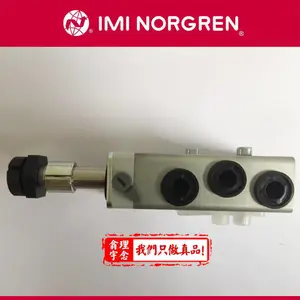 2636047.4210.024.00 Norgren 2636047 ��ŷ� ŵ�ڵ�