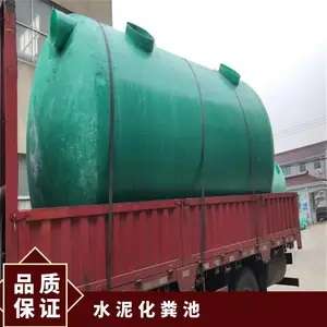 ����������ˮ �����ȫ ��ѹ����ǿ ֧�ֶ��� �� ˮ�໯���