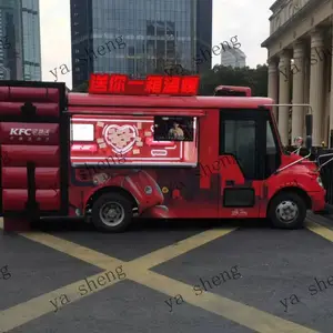 Ʒ�ƻ�� �ƶ���¥�� ������ ����ܳ� ���ȴ��