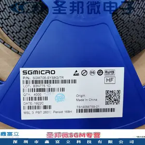 ʥ��΢SGMICRO SGM3157YC6/TR 4.5�� ��ѹ����˫��ģ�⿪��