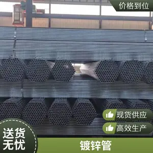 ���������п �ֹ� 3��*3.0��п���� ���������
