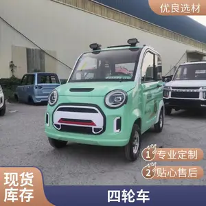 ��շ���̥ ����Դ�綯�� ���ֵ�ɲ ��Ӧ�ٶȿ� �۽�