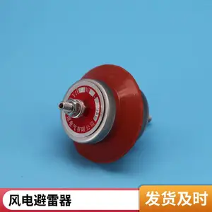 YH3W-0.9/2.3 ��ӿ������ ��ӿ������ ��Դ������