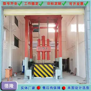 ���������ռ�վ 8m?������������***�豸 ����̷�***���ĸ���