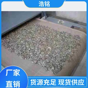 ���� ���ʱ��� ľ��΢������豸 �濪���� Ʒ������