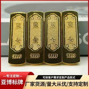 �� ���������Ͻ��װԪ���ڼ� ����С��ͭǮ��Ԫ��