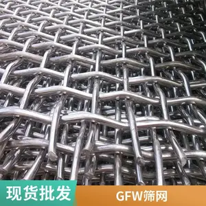 ɸ�� ���ֿ׾���ĥ�����GFWɸ�� ����ұ������������˿��