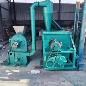 ���ڼ�����ҩ��ĥ�ۻ� ����������������220v��ѹ