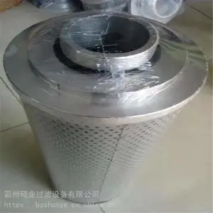 �߾��豸����о ������Һѹ��о ������������о