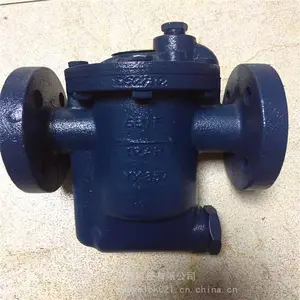 881F系列倒置桶型蒸汽疏水阀*** 美国阿姆斯壮armstrong