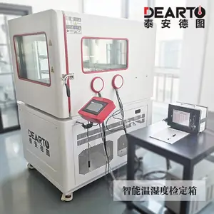 ��ʪ�ȼ��Զ��춨ϵͳ�߱�ˮ���Һλ�����ʲ���ʱ�ᱨ����ʾ
