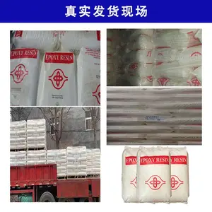����901������֬ ��ϩ����֬ �ع�ҵ�������� ˮ֮��
