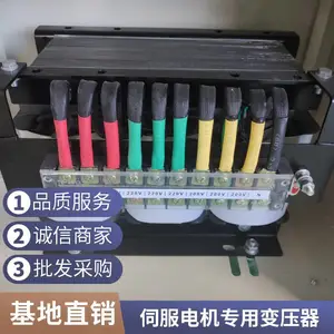 ��ʽ�����ѹ��380V��220V200V110V�ձ������˻�����ѹ��