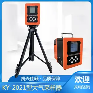 ���º��������� KY-2021����·�๦�ܴ���������