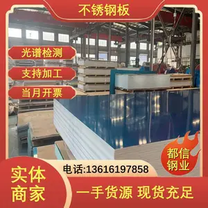 �Ͻ�317LN 310LMOD����ְ� �͸��¿���������� ������