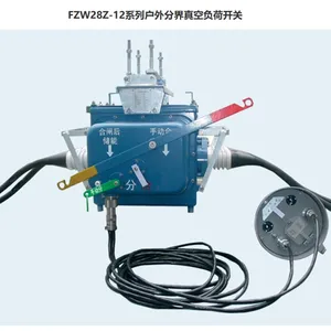 �������� FZW28Z-12ϵ�л���ֽ���ո��ɿ���