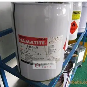 ��Ӧ�ձ����HAMATITE���۽�wellbond ������������