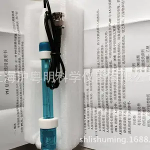 E201-C-9塑壳pH复合电极 PHS-3C PHS-25 PHS-2C电极