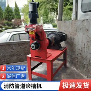 �綯Һѹ���ۻ������ܵ����ۻ����ܹ�ѹ�ۻ��ɸ�װ�����