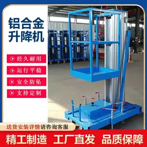 �������Ͻ�������С�͸߿���ҵ̨��������·����·���޵Ǹ�������