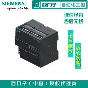 ������PLCģ��S7-1200SM1221 ����ģ��6ES7221-1BH32-0XB0���µ�����
