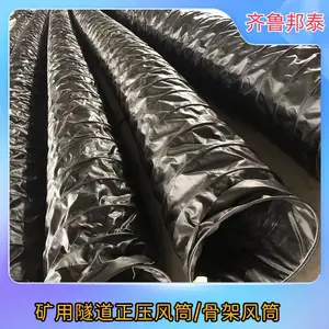 ��ѹ��Ȧ���÷�Ͳ ֱ��700ú��ͨ��� ���·�� �޳�����