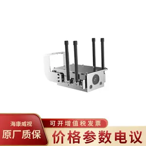 HIKVISION/��������KBA18(5G)-8445-LZS(D) ���÷���5G�����