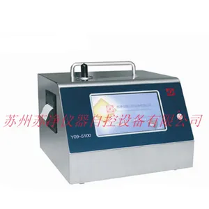 苏净 Y09-5100 实验室台式高精度激光尘埃粒子计数器