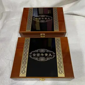 浙江苍南木盒包装厂 燕窝礼盒 交房盒木盒 麝香木盒 国际象棋木礼盒