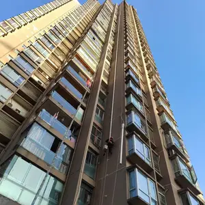 重庆洁万家家政有限公司