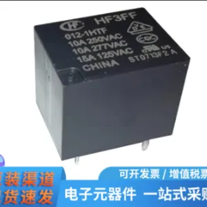 HF3FF/012-1HSTF；HF3FF/012-1ZSTF，现货库存，宏发品牌一级代理