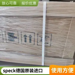 供应机器人配件DSQC611电源分配板3HAC13389-2 原装进口 现货出售